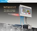 Панель оператора MT8053iE с двумя портами Ethernet