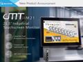 Промышленный монитор cMT-iM21